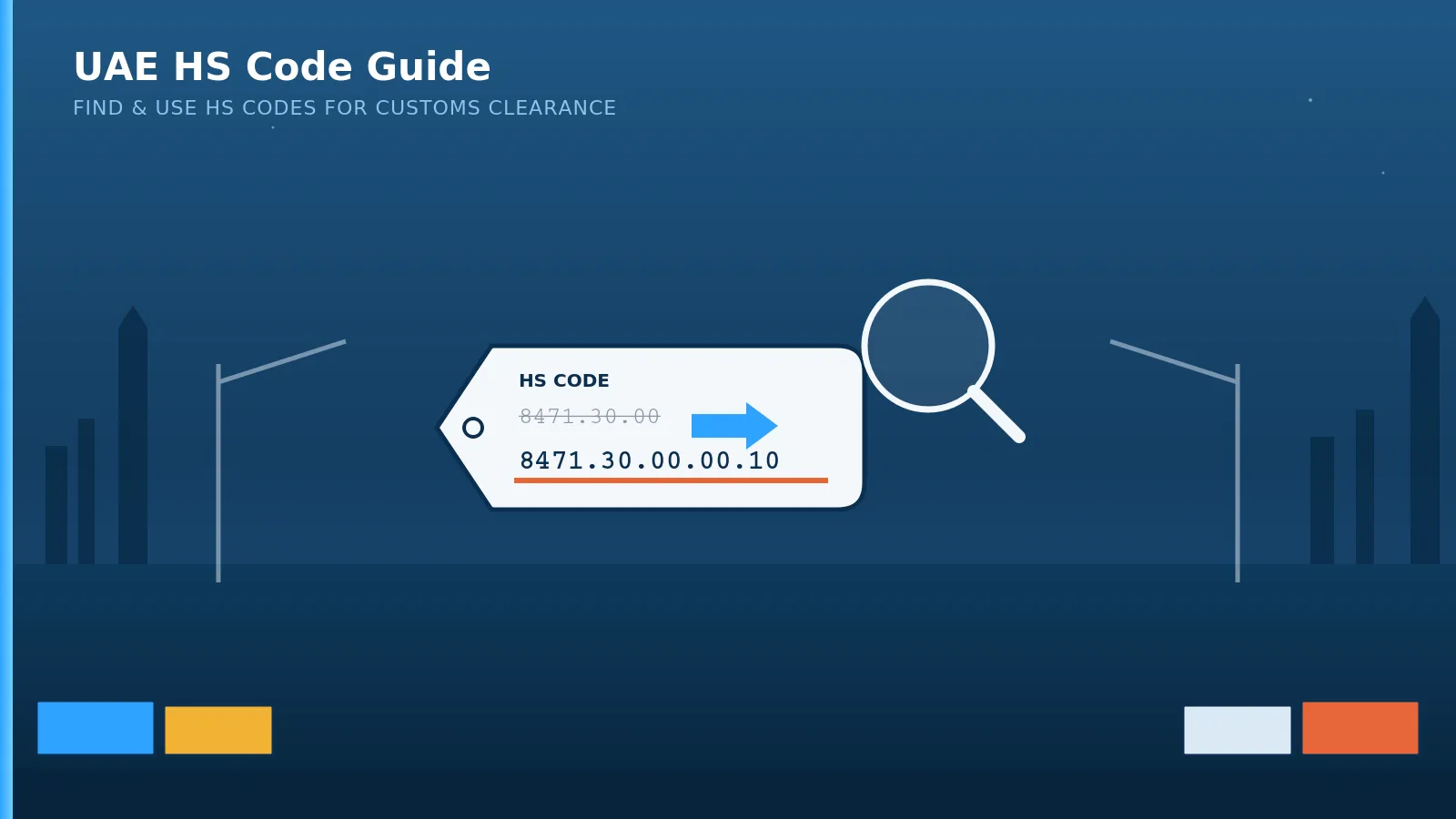 UAE HS code guide – customs tag showing 8-digit to 12-digit code transition
